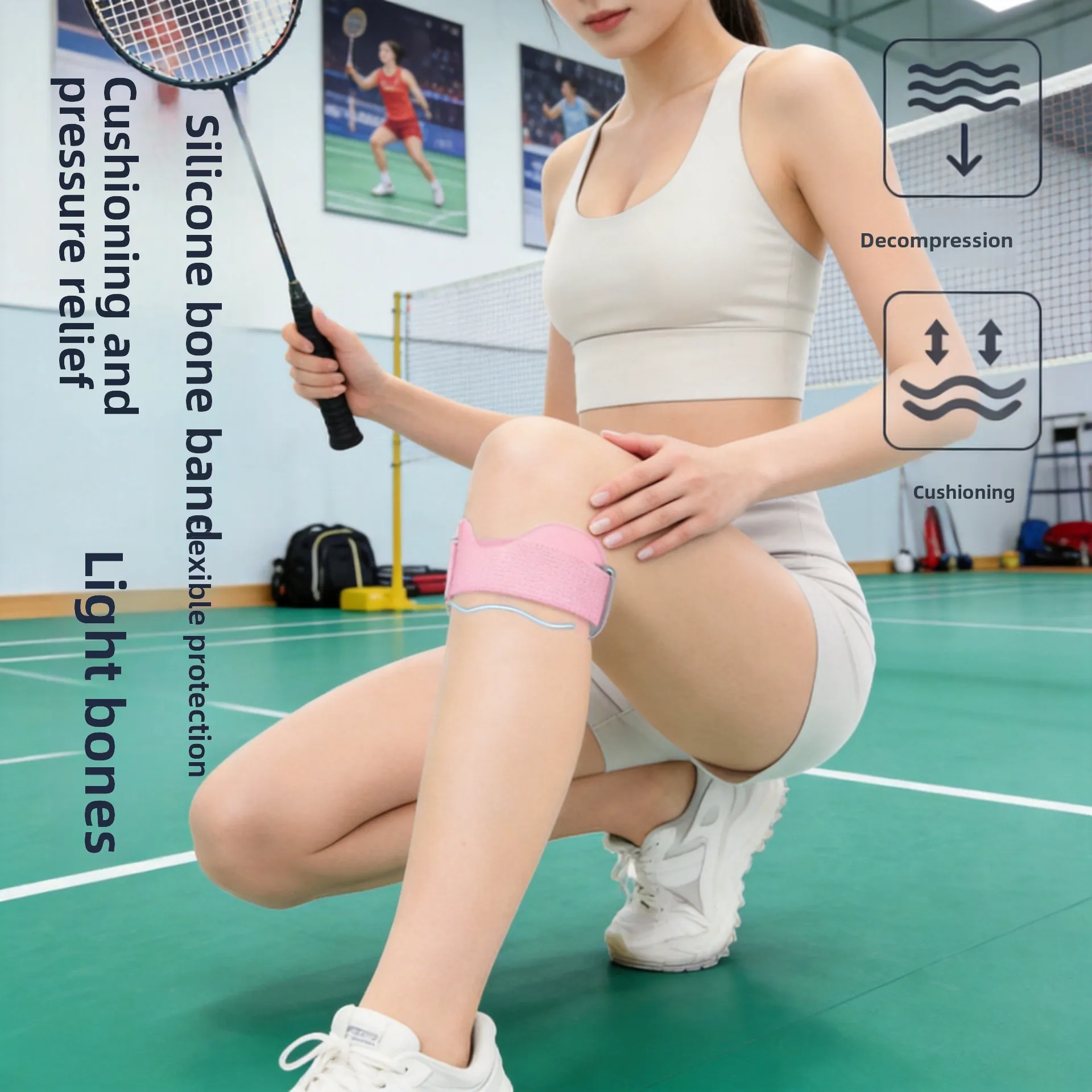 Silicone Patella Knee Strap for Knee Pain Relief