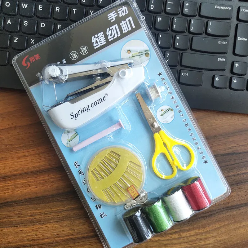 Mini Sewing Machine Set +Scissors+Needle+Thread+ Bobbin hover